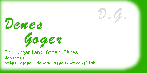 denes goger business card
