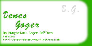 denes goger business card